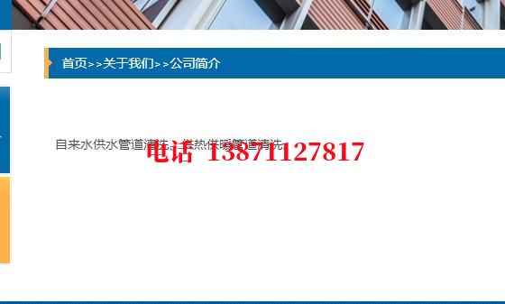 衡水管道长距离石油石油管道清洗油垢
